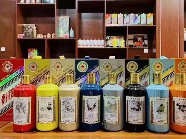 漳平名酒鉴定部分方法?