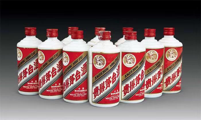 漳平茅台酒回收